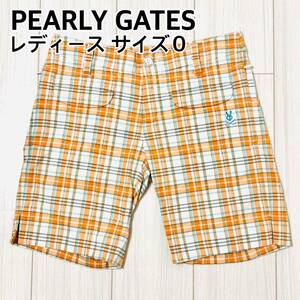 【PEARLY GATES】サイズ0 レディース パーリーゲイツ ハーフパンツ チェック柄 オレンジ グリーン ゴルフウェア G004