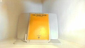 THE　THIRD　WAVE　南雲堂 1990年2月20日 発行