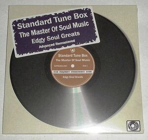 未開封◎HMV限定ワンコイン・シリーズ『Standard Tune Box★The Master Of Soul Music★Edgy Soul Greats：VA』ソウルの名曲迷曲25曲