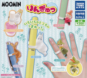 即決★ガチャ ムーミン MOOMIN りんぎゅっ 全5種セット