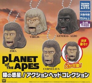 PLANET OF THE APES Planet of the Apes action head collection all 4 kind 