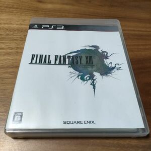 ファイナルファンタジー XIII