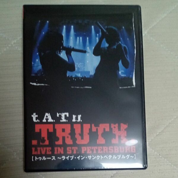 t.A.T.u. 　タトゥー　サンクトペテルブルクDVD