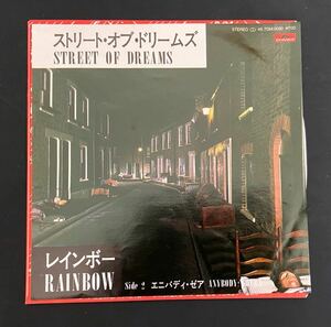 【希少国内盤EPレコード】Rainbow, レインボー／Street of Dreams, ストリート・オブ・ドリームス