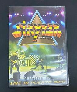 【輸入盤DVD】STRYPER,ストライパー／GREATEST HITS: LIVE IN PUERTO RICO, グレイテスト・ヒッツ・ライヴ〜ライヴ・イン・プエルト・リコ