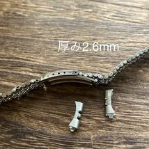 13.7mm 弓管　銀色　時計ベルト　時計バンド　センターライス　ヴィンテージ　中古品_画像5