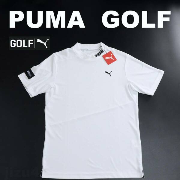 ■【XL】定価9,900円 プーマ GOLF 接触冷感 3Dロゴ 半袖モックネックシャツ白■