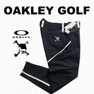 ■【87】定価17,600円 OAKLEY オークリー GOLF Skull Synchronism 3D Tapered パンツ黒■