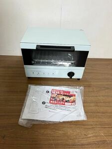 2022年製 ORIGINALBASIC オーブントースター ブルー 900W/食パン2枚 SOT901BK-BL