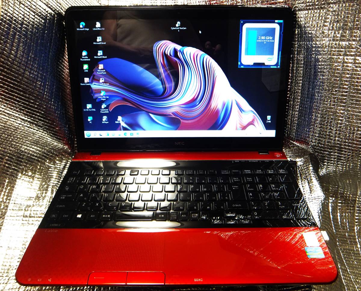 2023年最新】ヤフオク! -nec ノートパソコン 64ビット ls550の中古品