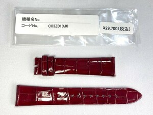 C03Z013J0 SEIKO Grand Seiko 19mm original leather belt crocodile wine red SBGW287/9S64-00Z0 for cat pohs free shipping 