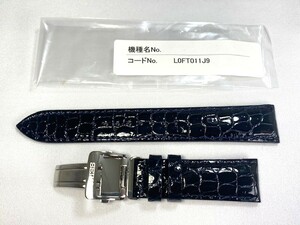 L0FT011J9 SEIKO ブライツ 20mm 純正革ベルト クロコダイル ネイビー SAGA311/8B63-0AY0他用 ネコポス送料無料