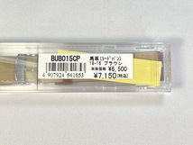 BUB015CP BAMBI バンビ 18mm 革ベルト コードバン 馬 ブラウン ネコポス送料無料_画像8