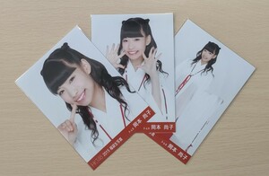 A13【HKT48・AKB48】岡本尚子③　３枚セット(全３枚)　生写真　(2015福袋)