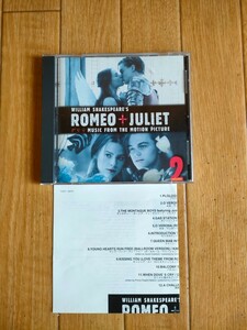 初回限定特典シール付き 国内盤 廃盤 ロミオ+ジュリエット 2 サウンドトラック OST Romeo + Juliet 2 Soundtrack 羽生結弦 