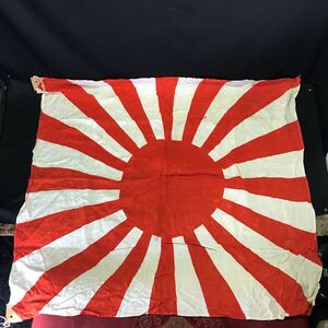 T2216 旭旗 日章旗 当時物 蔵出し 検索）大日本帝国 日本軍 海軍 陸軍 戦時 軍隊 日本国旗 日の丸 明治天皇 大正天皇 昭和天皇 戦前 旭日