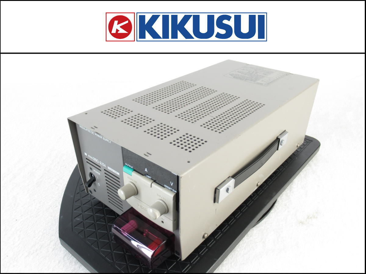 2023年最新】ヤフオク! -kikusui 安定化電源の中古品・新品・未使用品一覧