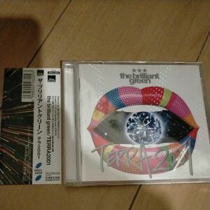 ブリリアントグリーン テラ2001 CD thr brilliant green