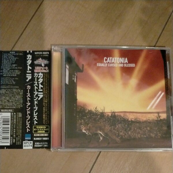 カタトニア catatonia equally cursed and blessed CD 国内盤 日本盤 帯あり