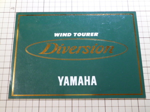 正規品 YAMAHA WIND TOURER Diversion ステッカー (143×60mm) ヤマハ ディバージョン