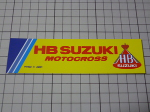 HB SUZUKI MOTOCROSS ステッカー (150×40mm) ハーベー スズキ モトクロス