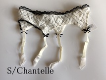 S☆Chantelle シャンテル　フランス高級下着　ガーターベルト_画像1