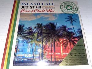 ★ISLAND CAFE meets JET STAR Love & Chill Mix CD★