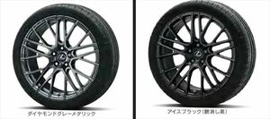 LS TRD 21インチ鍛造アルミホイール&タイヤセット ※１本からの販売 レクサス純正部品 GVF50 GVF55 VXFA50 VXFA55 パーツ オプション