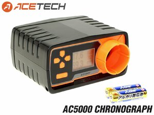 H0703B-001　1年間保証&日本語取説付 ACETECH AC5000 弾速計 国産メーカー電池付