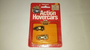 TEXACO MICRO Action Hovercars BACK TO THE FUTURE