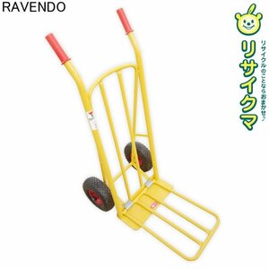 【中古】D▼RAVENDO スチールパイプ製 二輪運搬車 CLM250LS (37124)