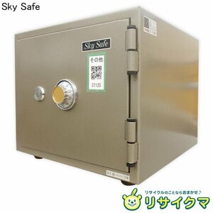 【中古】M▽Sky Safe 耐火 金庫 耐衝撃 ダイヤル式 P-S 2TS (37125)