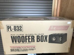 PL-032 TuneUp Woofer 300W Braith Brace 8-дюймовый вуфера × 2 VIP-новая неиспользованная коробка для сабвуфера