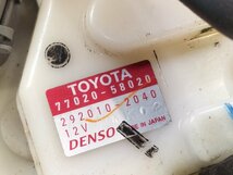 ★ANH20 トヨタ　アルファード 240S　平成20年　純正　フューエルポンプ　ガソリンポンプ　燃料ポンプ　77020-58020★_画像2