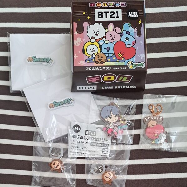 bt21 shooky グッズ ラバーストラップ他