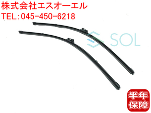 ベンツ W205 フロント ワイパーブレード 左右セット 左ハンドル車用 C180 C200 C250 C350 C450 C63 2058205700 2058204503 出荷締切18時