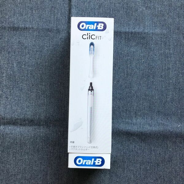 オーラルB Oral-B ClicFITクリックフィット 