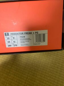 PREDATOR FREAK + FG FY6238