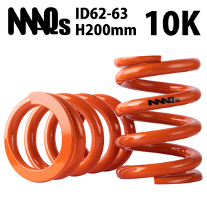 ID62 ID63 H200mm 10K MAQS 2本セット 送料無料 直巻 直巻き スプリング バネ 車高調