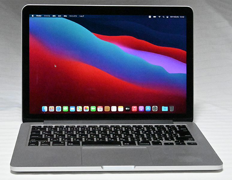 Yahoo!オークション -「macbook pro 2014 i7」の落札相場・落札価格