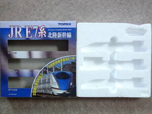 [ empty box ] TOMIX E7 series Hokkaido Shinkansen case 92530 dent have 