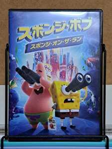 スポンジ・ボブ スポンジ・オン・ザ・ラン # 海外アニメ セル版 中古 DVD