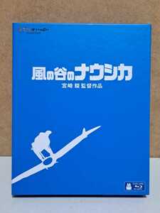  Kaze no Tani no Naushika # Miyazaki ./ Studio Ghibli / Ghibli . fully collection / domestic anime cell version used Blue-ray Blu-ray