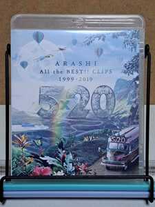 嵐 ARASHI 5×20 All the BEST!! CLIPS 1999-2019 # セル版 中古 ブルーレイ Blu-ray