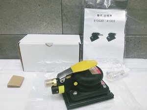 A-g253【未使用品】コンパクトツール　813C2 オービタルサンダー マジック式 非吸塵式 MP COMPACT TOOL