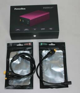  ★PowerBen SMP-360W-PL モバイルバッテリー 大容量 31200mAh PSE 未使用品★専用コード付き★