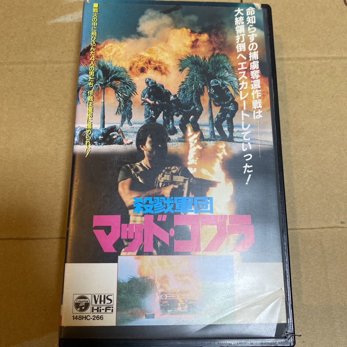 2023年最新】ヤフオク! - 字幕版(アクション、アドベンチャー 映画)の
