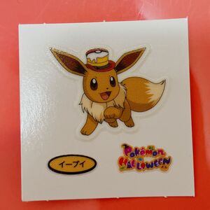 ポケモンデコキャラシール イーブイ ポケモンパン　第一パン