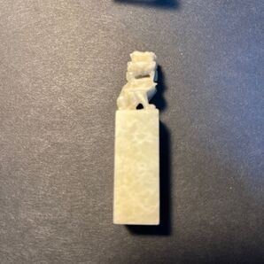 獅子彫刻付き印材 箱付き