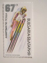 ブルガリア 切手 1991 冬季五輪 アルベールビル オリンピック ’92 3933_画像5